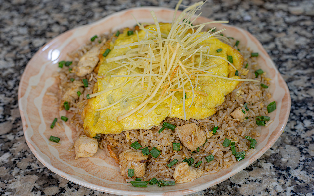 Arroz Chaufa
