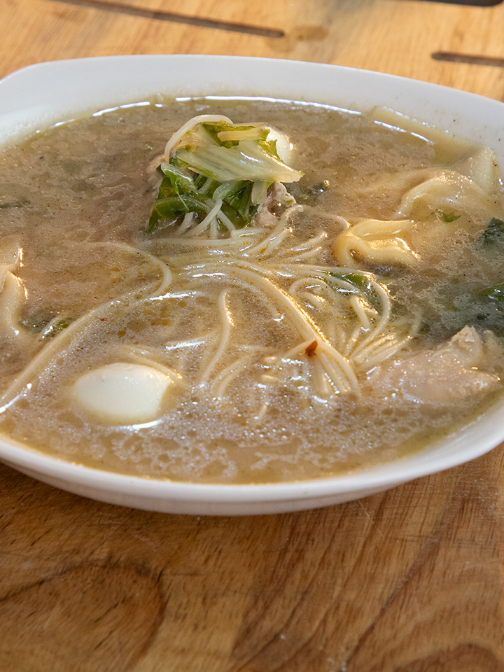 Sopa Wantán